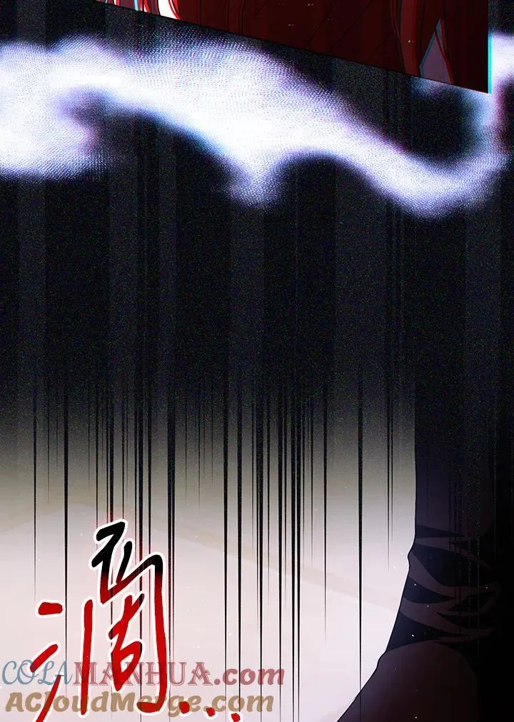 第48话 第105页