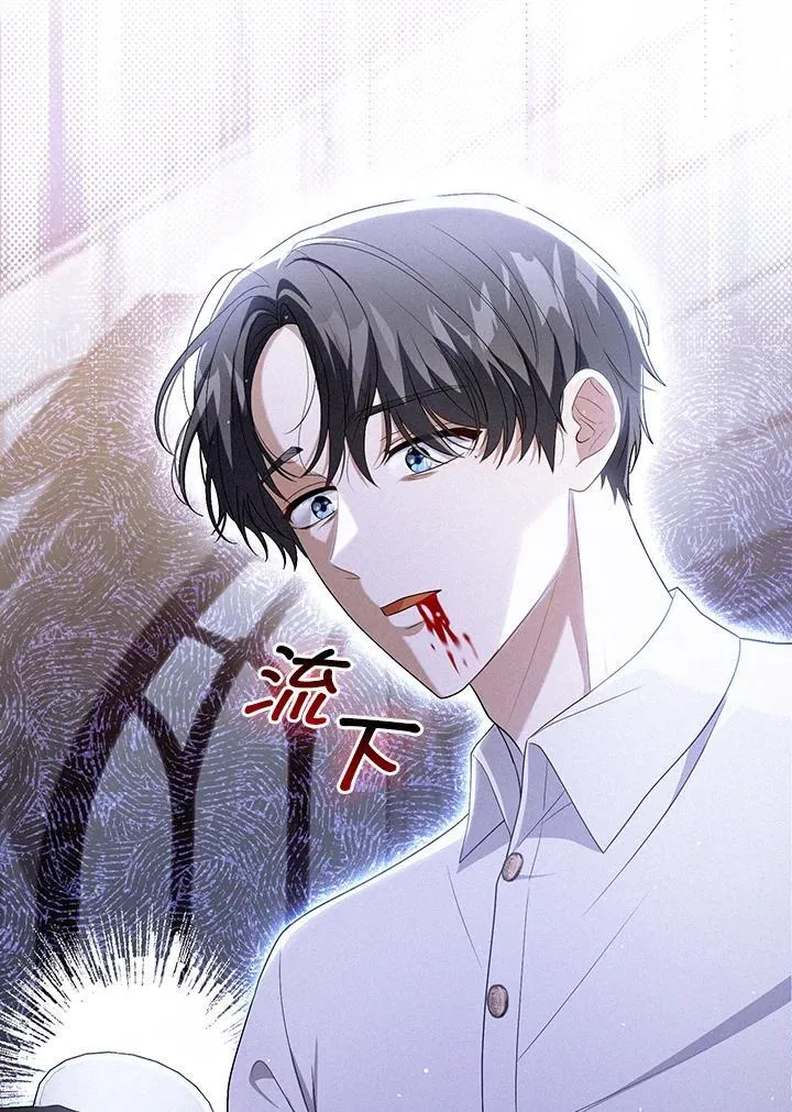 第48话 第107页