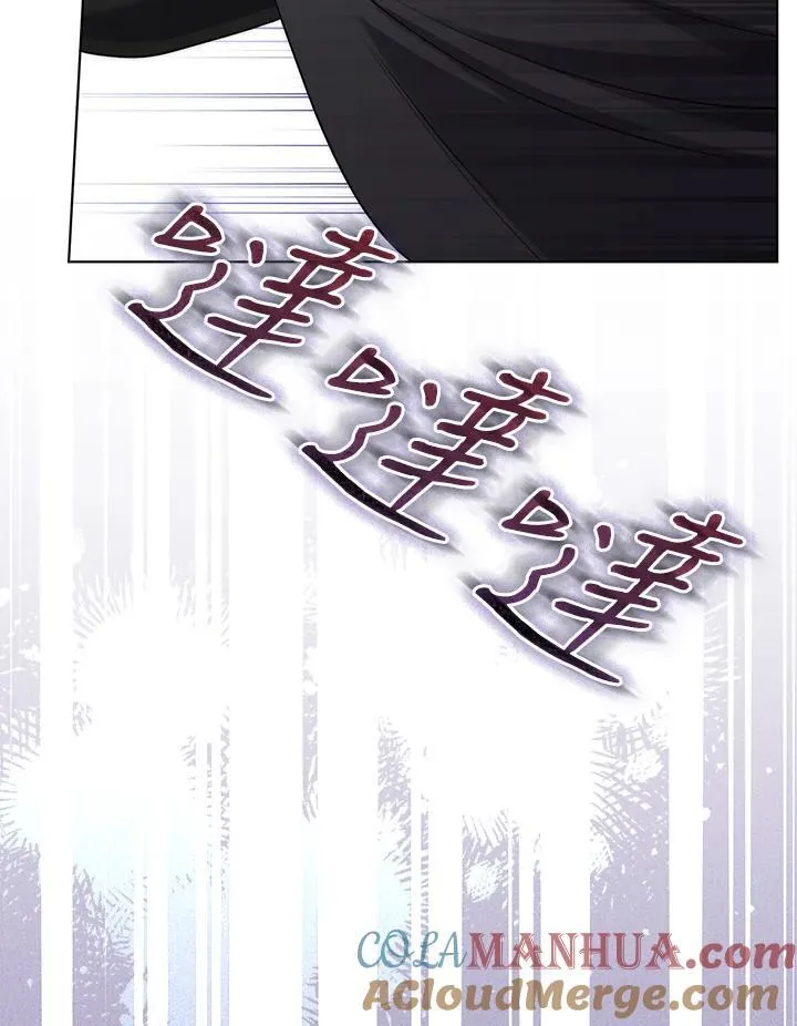 第49话 第21页