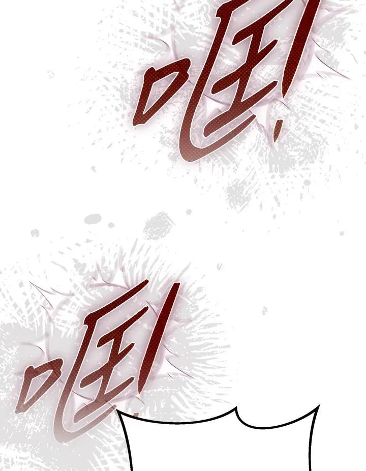 第49话 第24页