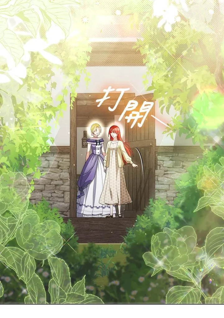 第49话 第63页