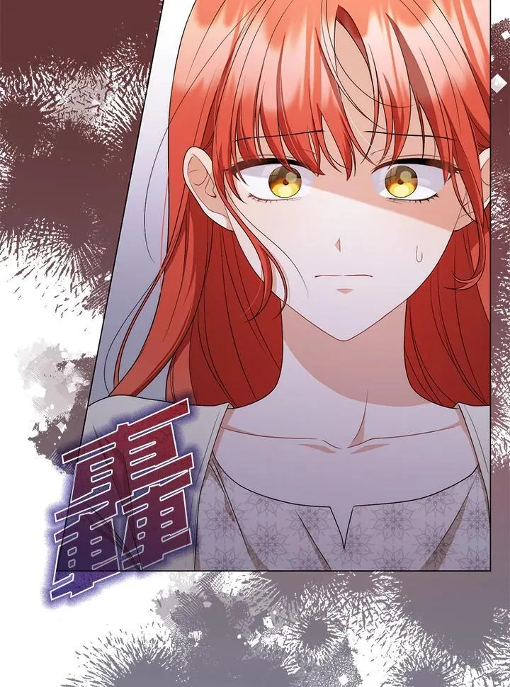 第50话 第7页