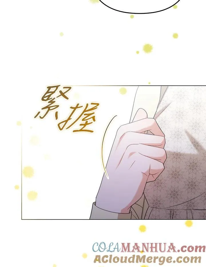 第50话 第65页