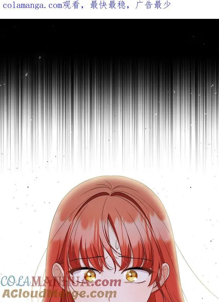 第51话 第1页