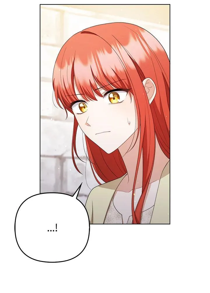 第51话 第17页