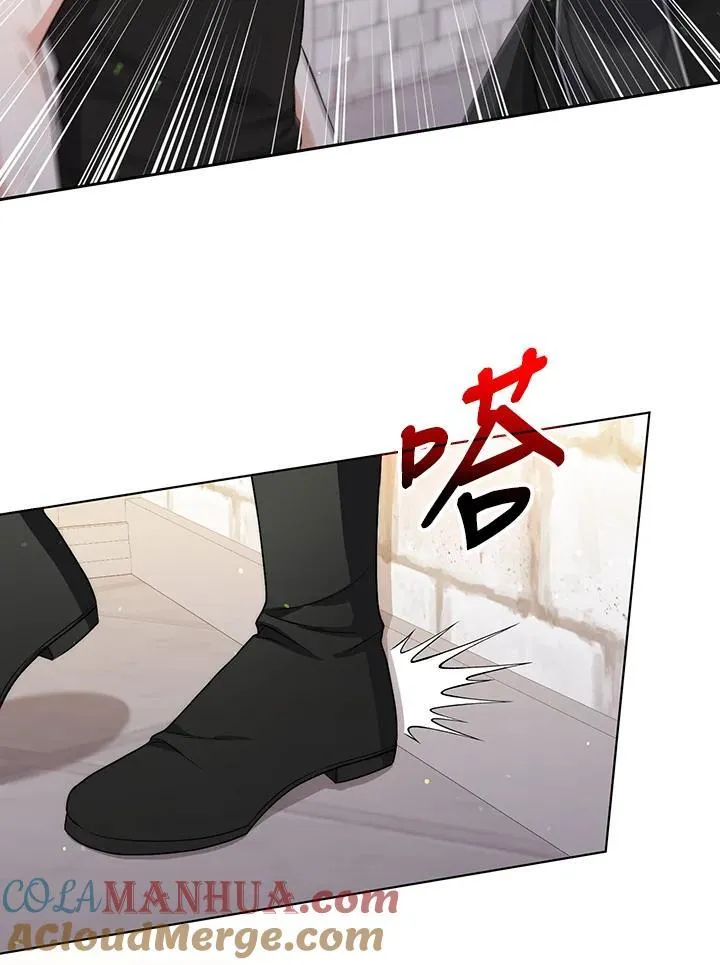 第51话 第28页