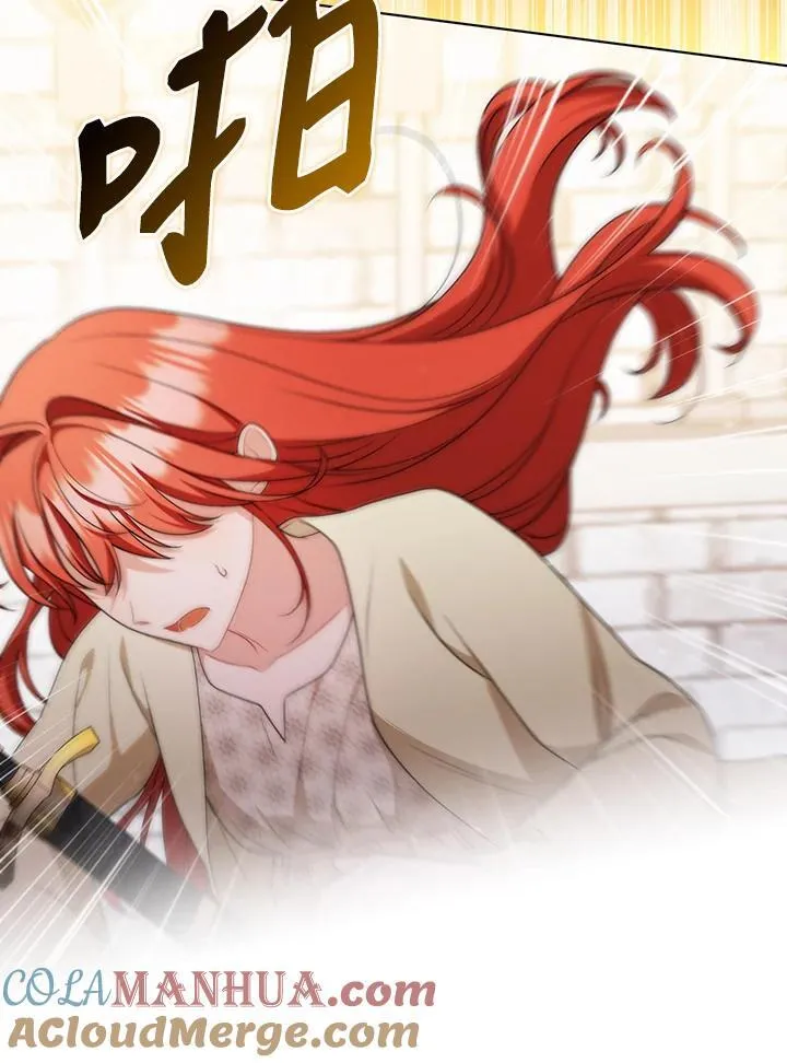第51话 第34页
