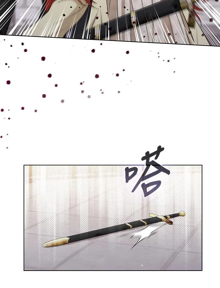第51话 第41页