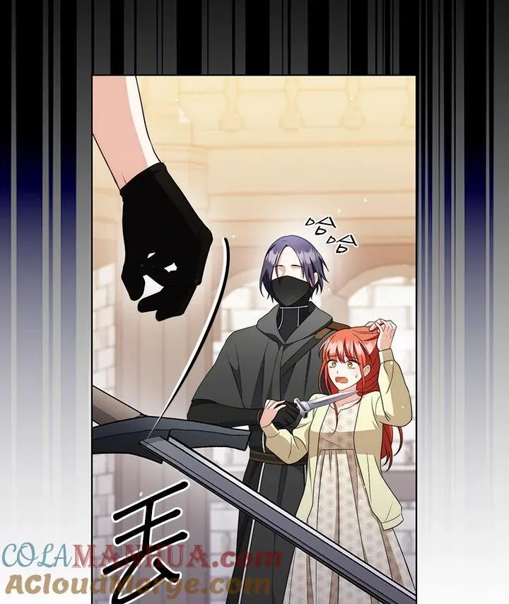 第51话 第46页