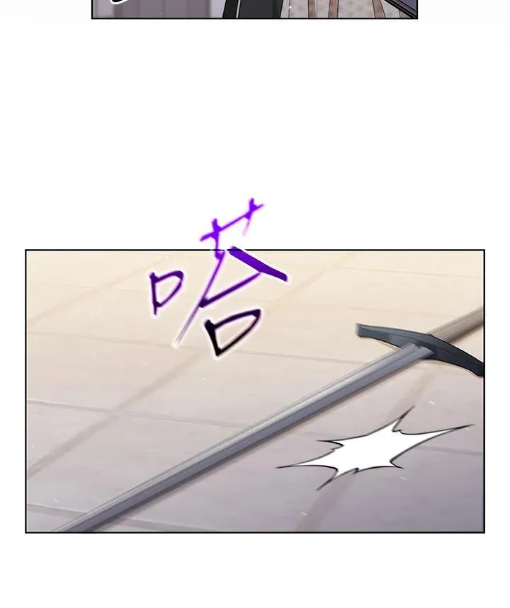 第51话 第47页