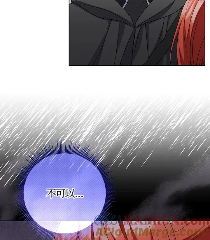 第51话 第49页