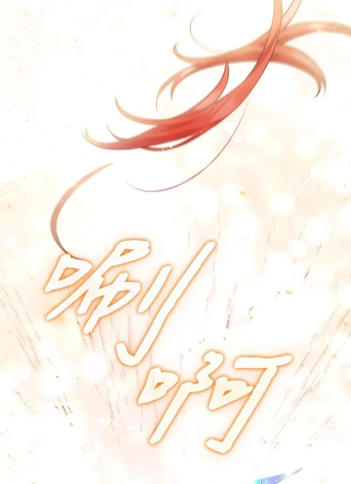 第51话 第57页