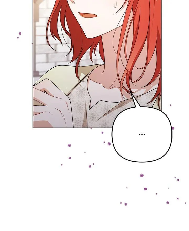 第51话 第75页