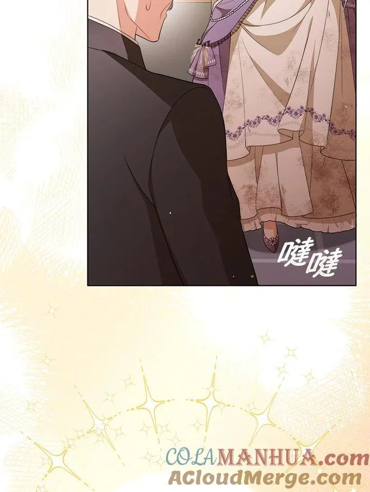 第52话 第43页