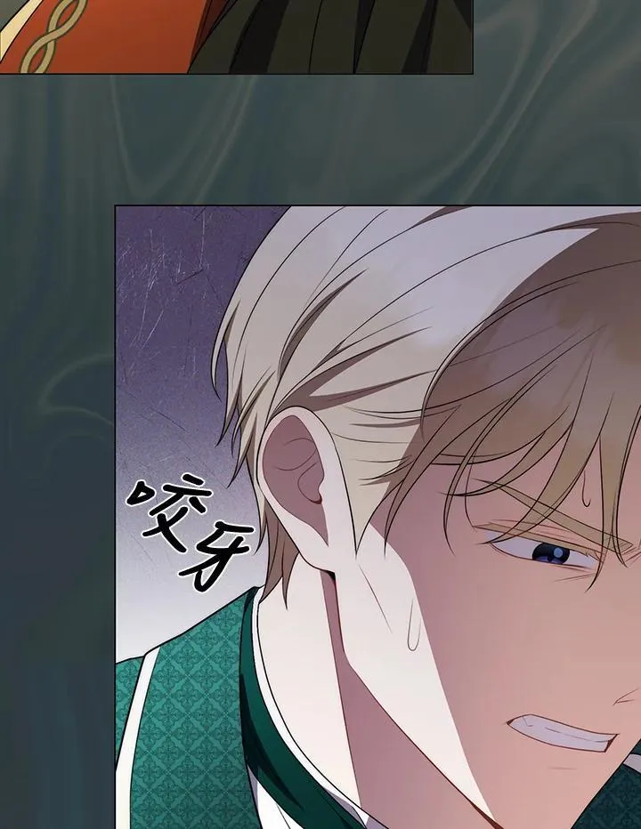第54话 第27页