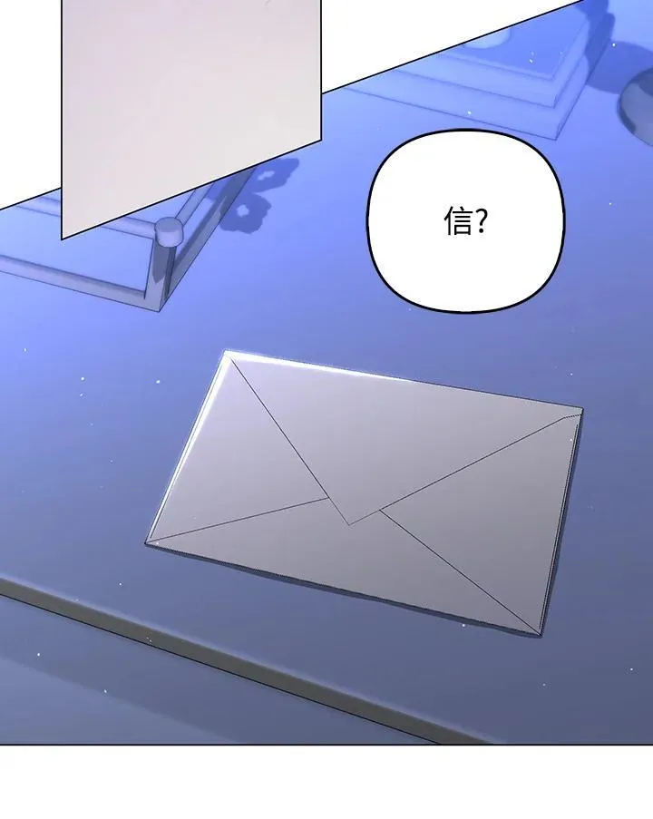 第54话 第36页