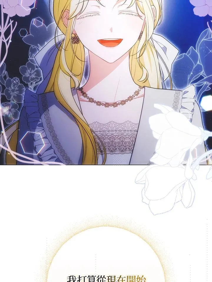 第54话 第62页
