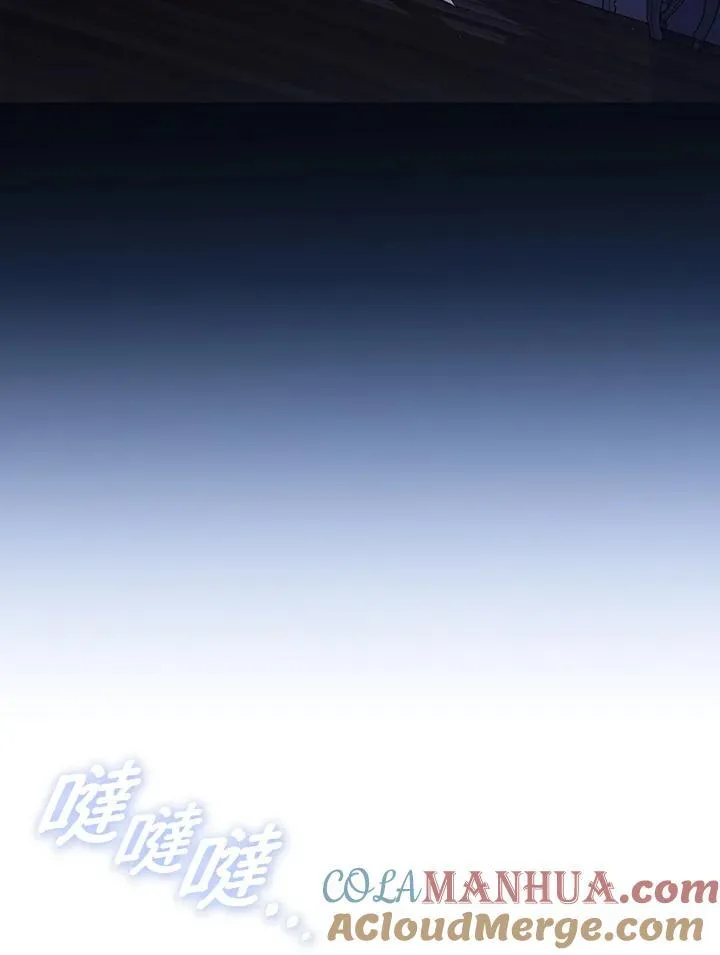 第54话 第65页