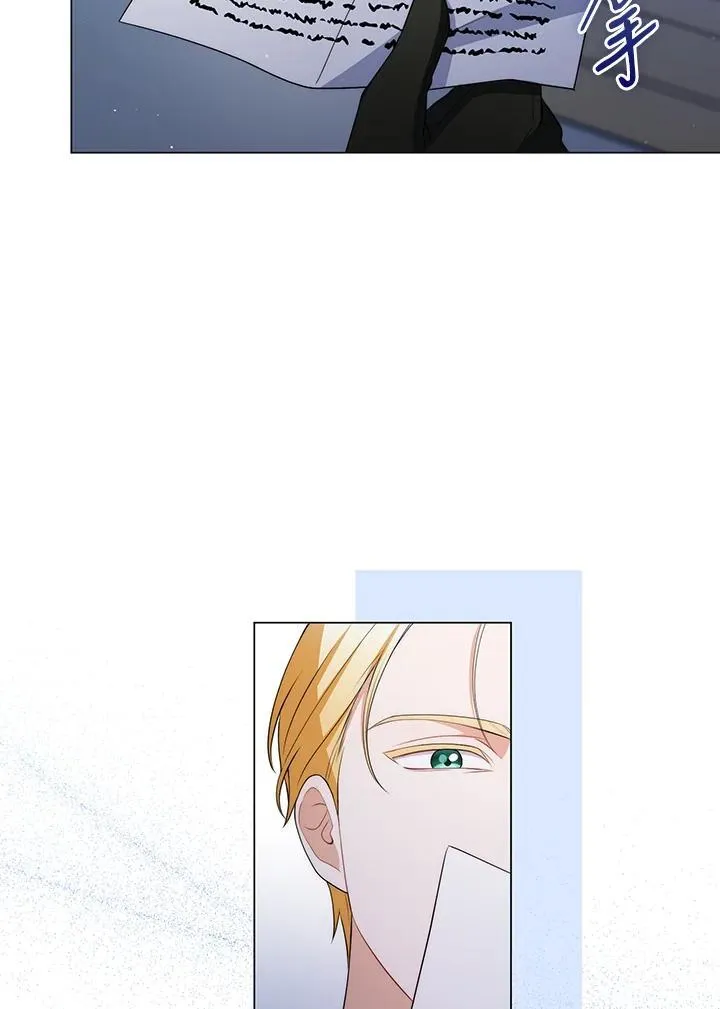 第54话 第79页