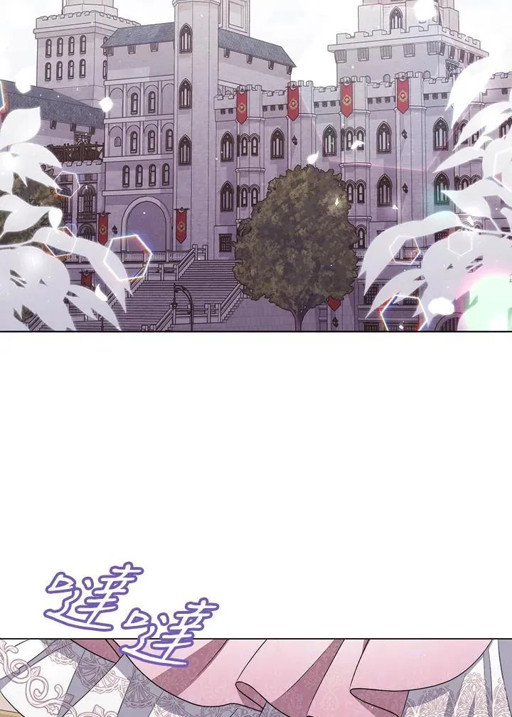 第54话 第98页