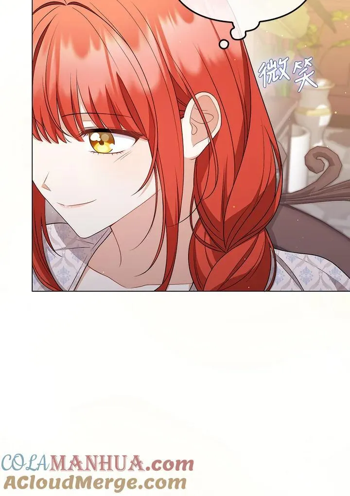 第55话 第13页