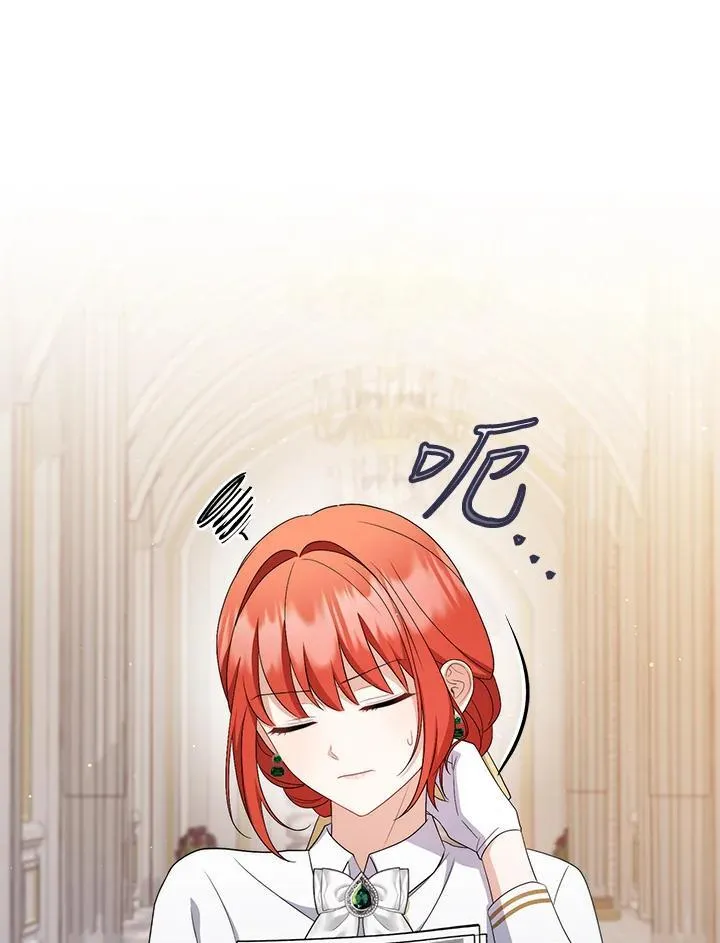 第55话 第62页