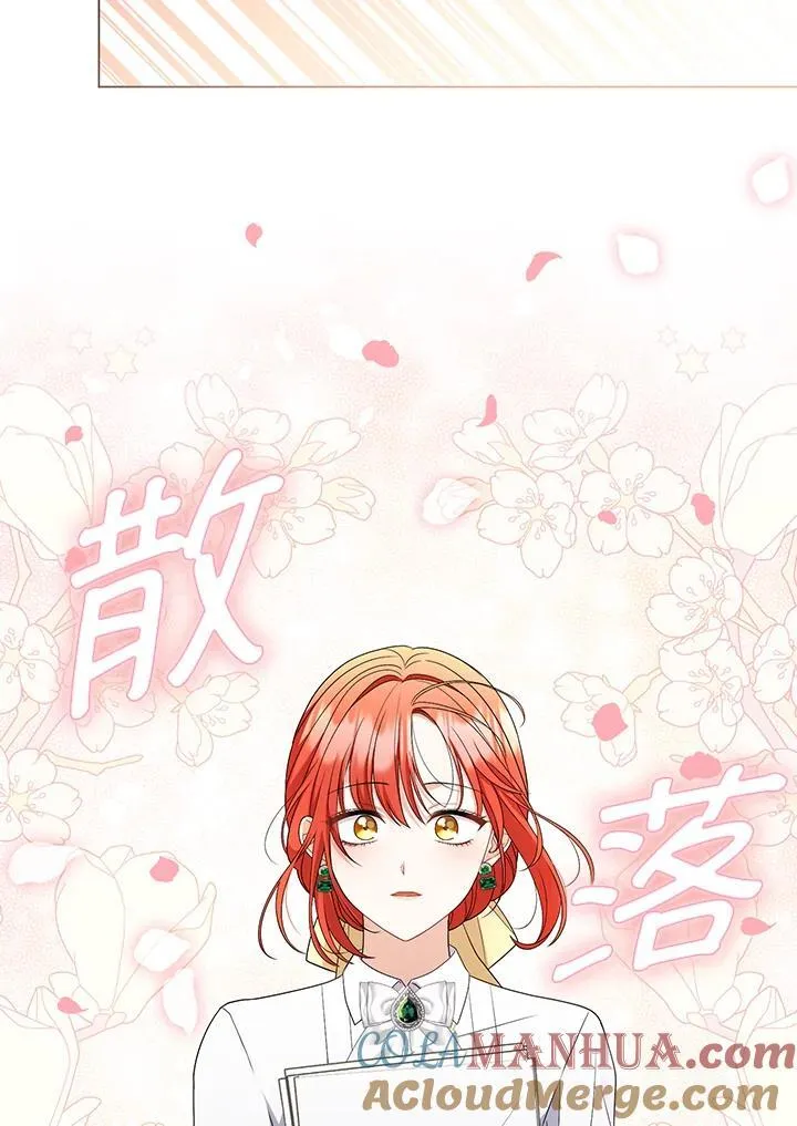 第55话 第69页