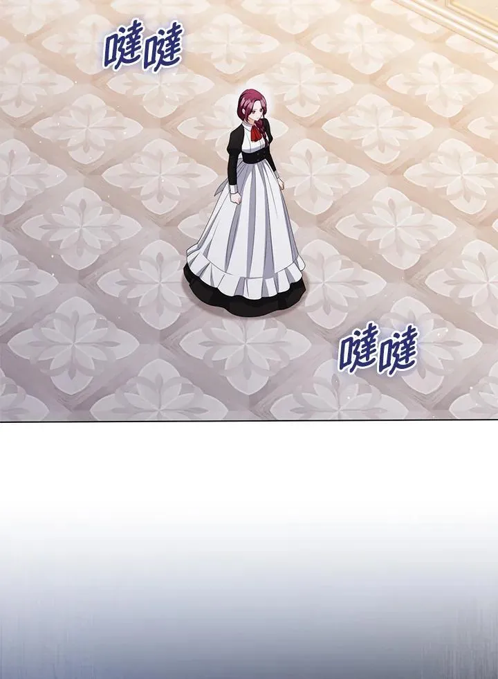 第56话 第40页