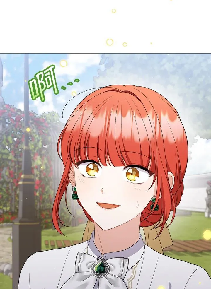 第56话 第90页