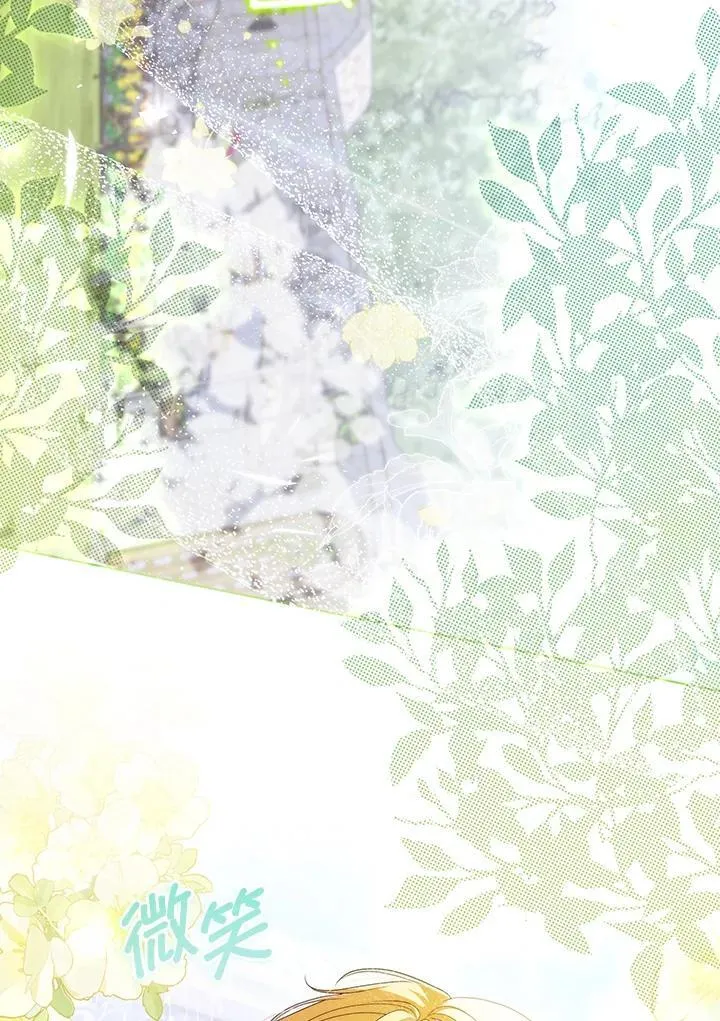 第56话 第112页