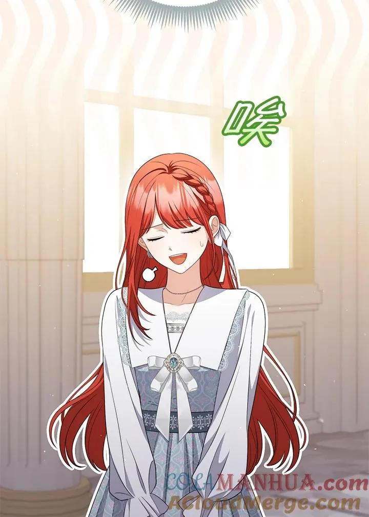 第57话 第33页