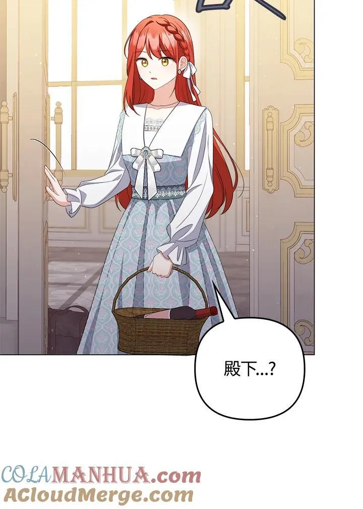 第57话 第37页