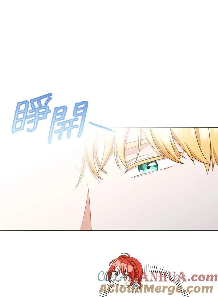 第57话 第41页
