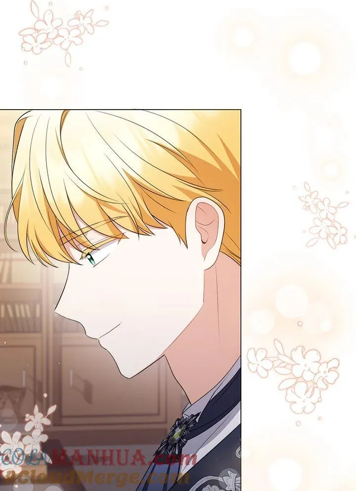 第57话 第53页