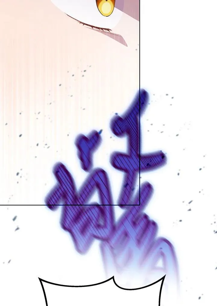 第57话 第76页