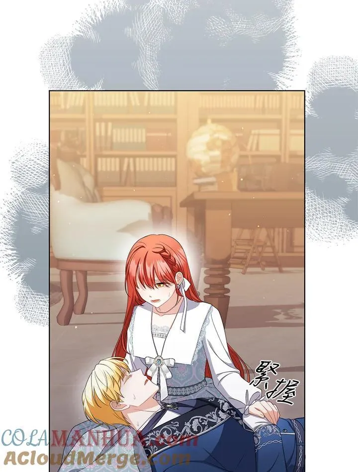 第57话 第97页
