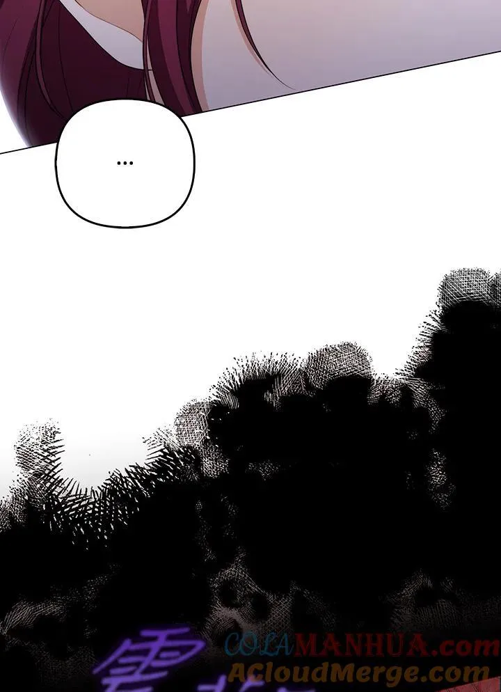 第58话 第17页