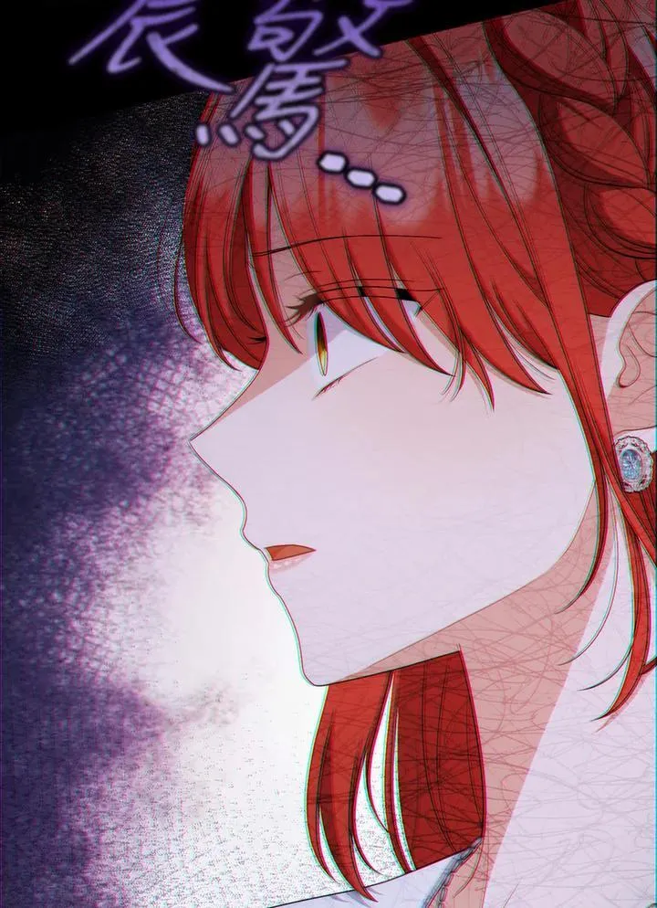 第58话 第18页
