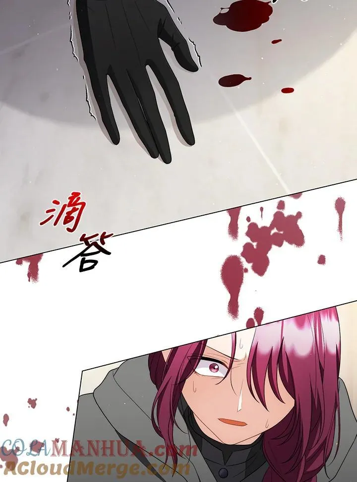 第58话 第61页