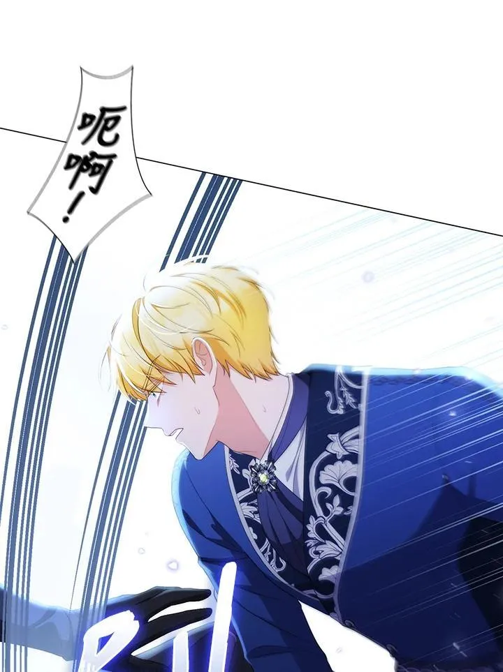 第58话 第79页