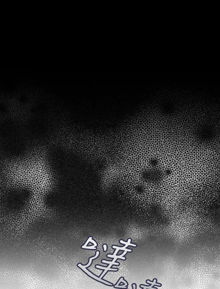 第59话 第22页