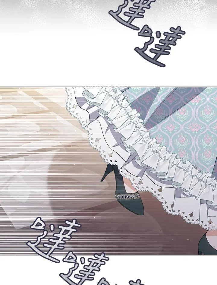 第59话 第23页