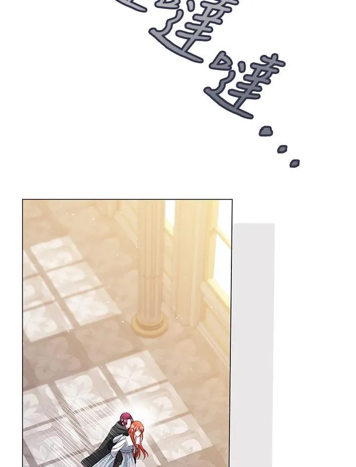 第59话 第24页