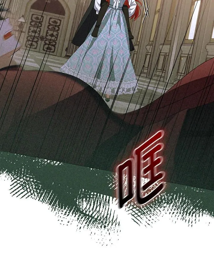 第59话 第52页