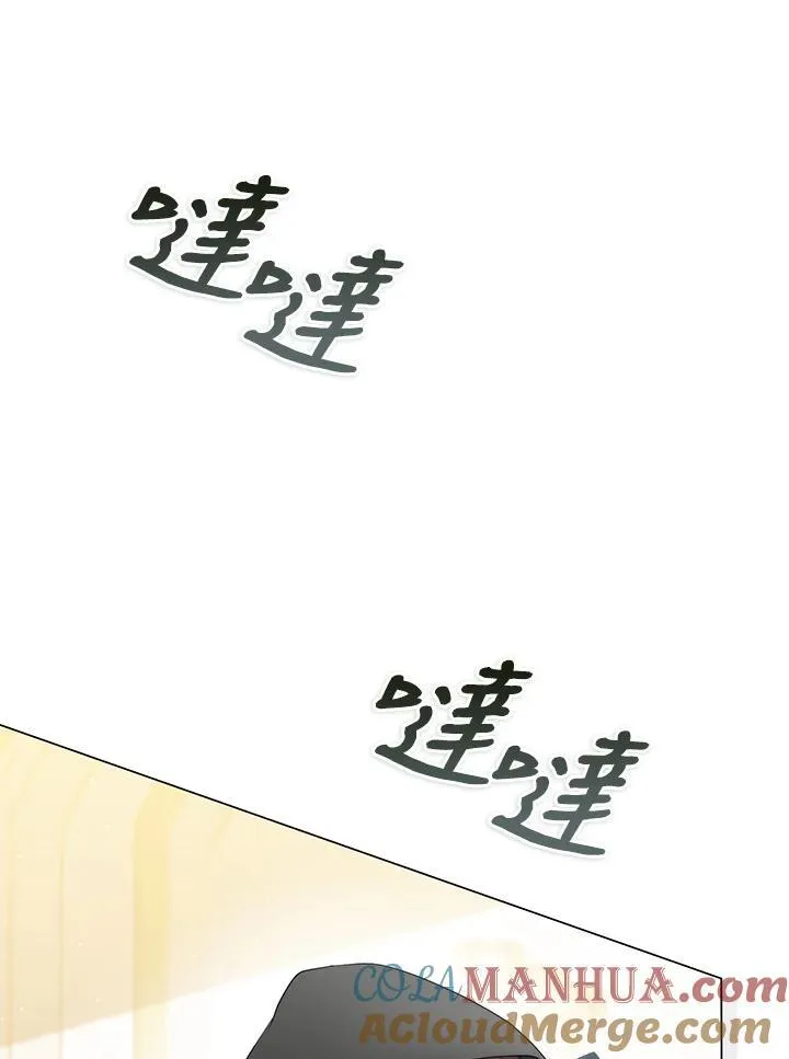 第59话 第53页