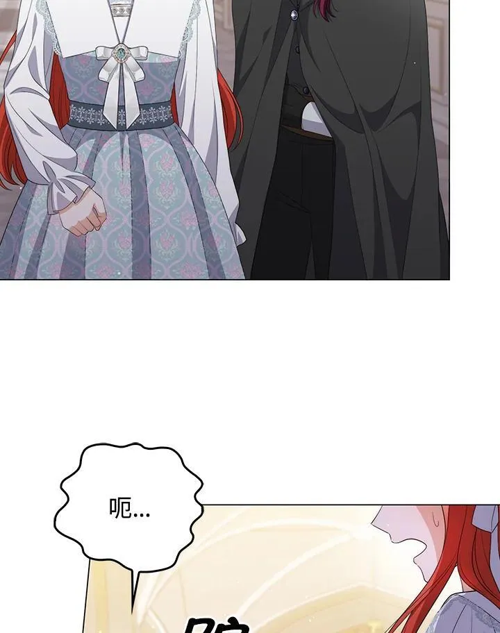 第59话 第98页