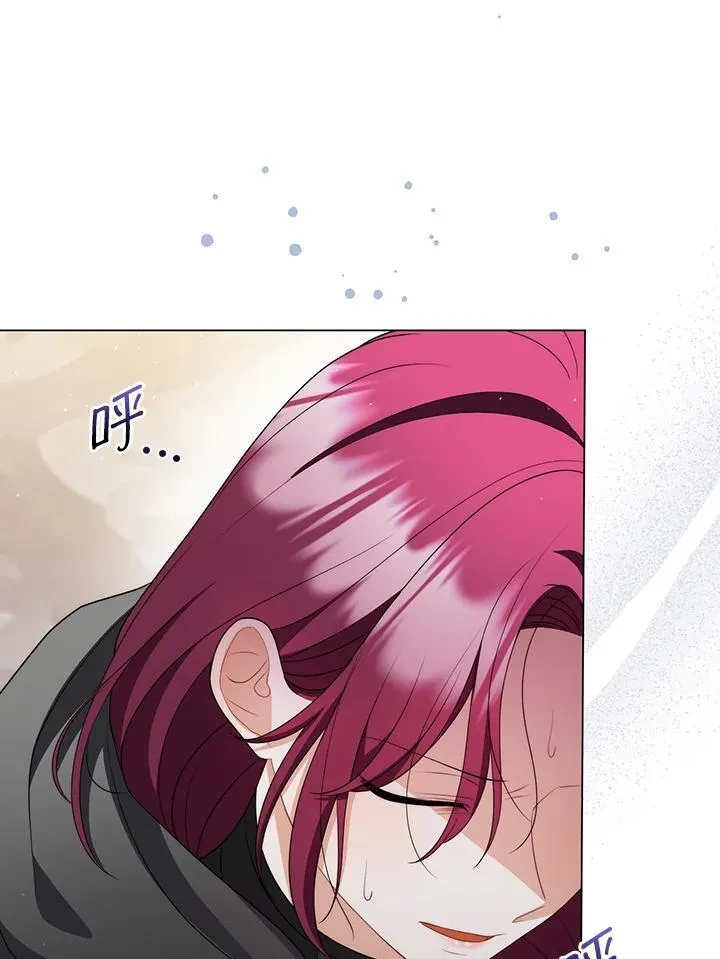 第60话 第32页
