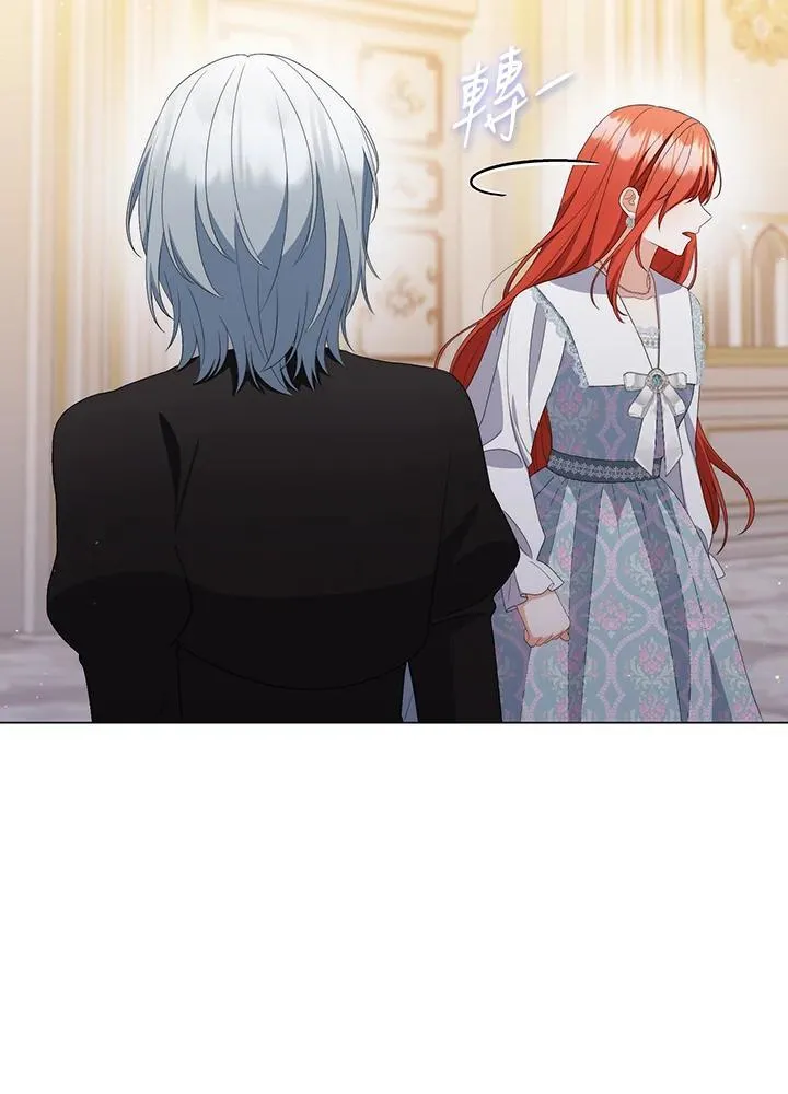 第60话 第63页