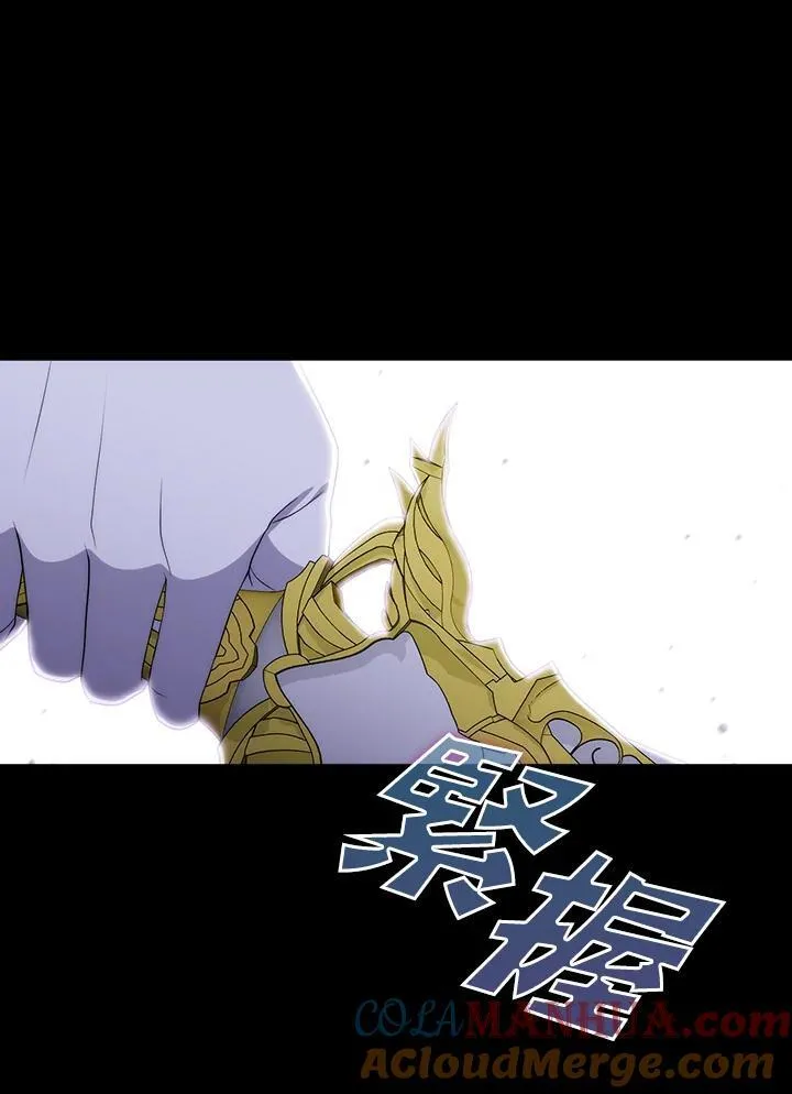 第60话 第85页