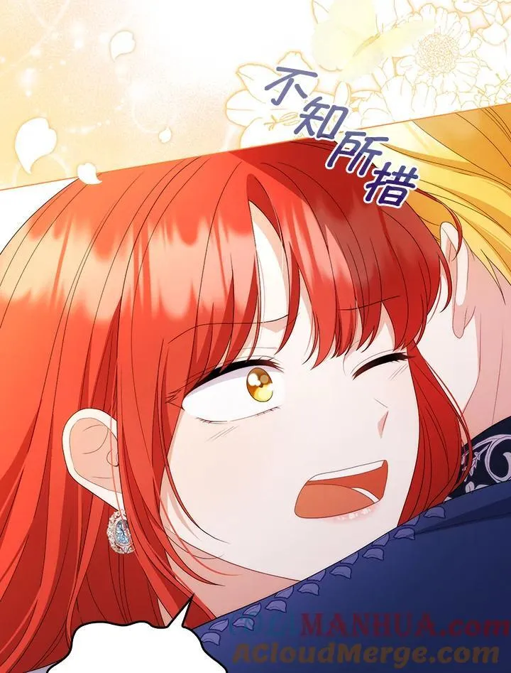 第60话 第101页
